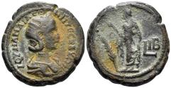Ancient Coins - Egypt, Alexandria. Julia Mamaea, Augusta. 222-235 AD. BI Tetradrachm (12.68g, 25mm). Dated RY 12 of Severus Alexander (232/3 AD). RPC VI online 10584