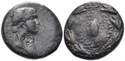 Ancient Coins - Commagene Kingdom. Iotape, wife of Antiochos IV. 38-72 AD. AE 25mm (13.51g). RPC I 3853