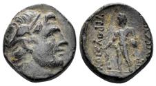 Ancient Coins - Bithynian Kingdom, Prusias II. 182-149 BC. AE 16mm (3.52g). SNG Copenhagen 631