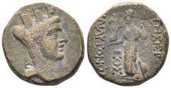 Ancient Coins - Seleucis and Pieria, Apameia. 1st century BC. AE 16mm (5.40g). Dated SE 275 (38/7 BC). RPC I 4362