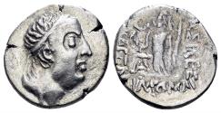 Ancient Coins - Cappadocian Kingdom. Ariobarzanes I Philoromaios. 96-63 BC. AR Drachm (3.35 gm, 17mm). Cf. Simonetta 45a