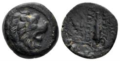 Ancient Coins - Seleukid Kingdom. Antiochos VII Euergetes. 138-129 BC. AE 14mm (3.03 gm). Antioch. Dated SE 175 (138/7 BC). SC 2068.3a