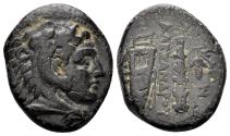 Ancient Coins - Macedonian Kingdom. Alexander III. 336-323 BC. AE 20mm (6.12 gm). Tarsos mint. Price 3029 var.
