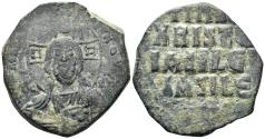 Ancient Coins - Time of Basil II & Constantine VIII. 976-1028. AE Anonymous Follis (10.02g, 29mm). Class A2. Constantinople mint. SB 1813