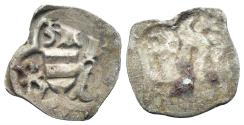 World Coins - Austria, Lower Austria. Wilhelm (regent). 1386-1406. & Albrecht V. 1404-1439. AR Uniface Pfennig (0.46g, 16mm). Vienna mint. Struck 1404-1406. CNA Fa3b