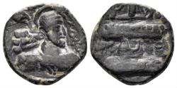 Ancient Coins - Kushano-Sasanian. Imitating Hormizd I. Circa 265-295 BC. AE Unit (3.65g, 18mm). Bactrian mint. MACW 1293