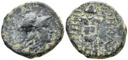 Ancient Coins - Mysia, Pergamon. Circa 2nd Century BC. AE 22mm (8.29g). SNG BN 1884