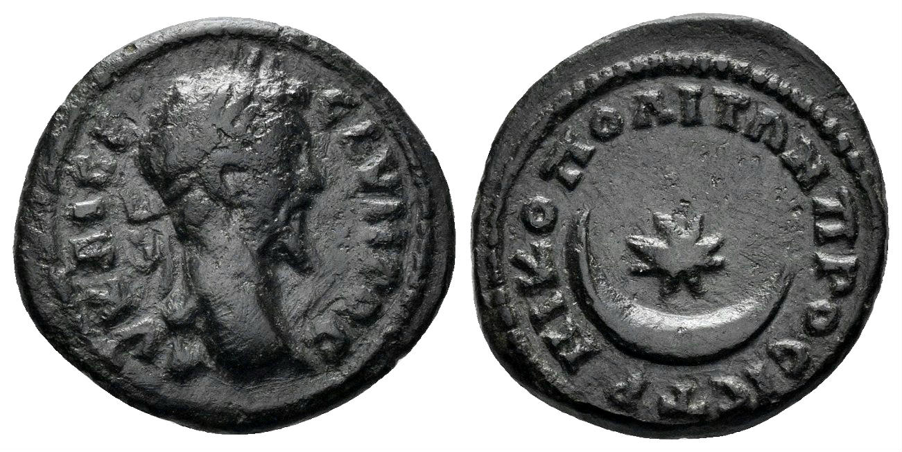 Moesia Inferior, Nicopolis ad Istrum. Septimius Severus. 193-211