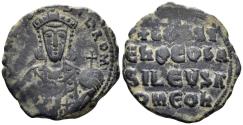 Ancient Coins - Constantine VII Porphyrogenitus. 913-959. AE Follis (713g, 26mm). Constantinople mint. Struck 945-50. SB 1761