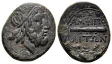 Ancient Coins - Macedon Amphipolis. Circa 196-31 BC. AE 23mm (7.81 gm). Cf. SNG ANS 95-104