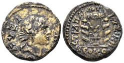Ancient Coins - Mysia, Kyzikos. Time of Gallienus. 253-268 AD. AE 23.5mm (8.46). Paylos magistrate. SNG BN 610