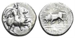 Ancient Coins - Ionia, Magnesia ad Maeandrum. Circa 350-200 BC. Diobol (1.52g, 12mm). Skylos magistrate. SNG Copenhagen 808
