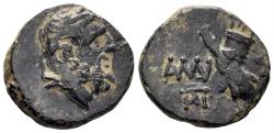 Ancient Coins - Pontos, Amisos. Time of Mithradates VI Eupator. Circa 85-65 BC. AE 13.5mm (1.48g). RG 23