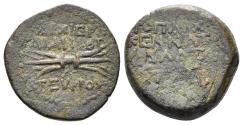 Ancient Coins - Kilikia, Olba. Time of Augustus. 27 BC-14 AD. Ajax, High Priest and Toparch. AE Dichalkon (4.58 gm, 17mm). Dated RY 2 (12 or 14 AD). RPC I, 3729