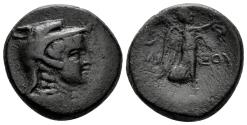 Ancient Coins - Pontos, Amisos. Time of Mithradates VI. Circa 85-65 BC. AE 21mm (8.29 gm). SNG BM Black Sea 1218-9
