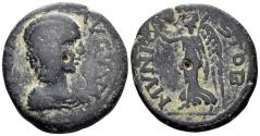 Ancient Coins - Macedon, Stobi. Julia Domna, Augusta. 193-217 AD. AE 'As' (5.78g, 21.5mm). SNG ANS 3890; Varbanov 738