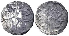 World Coins - Bulgaria. Ivan Alexander with his son Michael. 1331-1371. AR Grosch (1.45g, 20mm). Youroukova 71