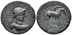Ancient Coins - India, Kushan Empire. Vina Takto (also known as 'Soter Megas' or Great Savior. Circa 2nd half of 1st century AD. AE Tetradrachm (7.72g, 22mm). MACW 2980
