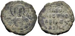 Ancient Coins - Time of Basil II. 976-1025 AD. AE Anonymous Follis (10.61g, 29mm). Constantinople mint. SB 1813