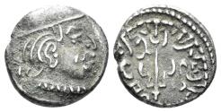Ancient Coins - India. Maitrakas of Vallabhi. Bhatarka. 470-492 AD. AR Drachm (1.83g, 18mm). MACW # 4888