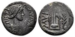 Ancient Coins - Aiolis, Myrina. Time of the Antonines. 138-192 AD. AE 15mm (2.42 gm). Polida. (strategos). RPC IV.2 1807