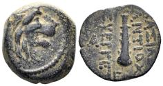 Ancient Coins - Seleukid Kingdom. Antiochos VII Euergetes (Sidetes). 138-129 BC. AE 15mm (2.86g). Antioch mint. Dated SE 175 (13873 BC). SNG Spaer 1910