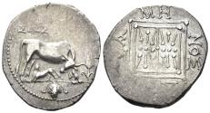 Ancient Coins - Illyria. Dyrrhachion. Circa 229-100 BC. AR Drachm (3.31g, 19mm). Sostrios and Damenos, magistrates. BMC -