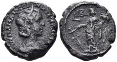 Ancient Coins - Egypt, Alexandria. Julia Mamaea, Augusta. 222-235 AD. BI Tetradrachm (10.22g, 22.5mm). Dated RY 12 of Severus Alexander (232/3 AD). RPC VI online 10594