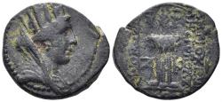 Ancient Coins - Seleucis and Pieria. Antioch. Time of Augustus. 27 BC-14 AD. AE Dichalkon (3.60g, 18mm). Dated Year 27 of the Actian Era (5/4 BC). McAlee 91