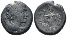 Ancient Coins - Macedon, Pella. Circa 187-168/7 BC. AE Hemiobol (9.32g, 20mm). SNG ANS 573