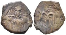 World Coins - Islamic, Arab-Byzantine. Umayyad Caliphate. Circa 650s-660s. AE Fals (3.57g, 21mm). Album 3504