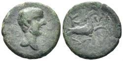 Ancient Coins - Mysia, Kyzikos. Uncertain emperor (Caligula, Augustus or Claudius). 1st century AD. AE 15.5mm (1.83g). RPC I 2247