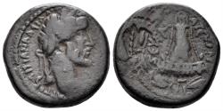 Ancient Coins - Commagene, Zeugma. Antoninus Pius. 138-161 AD. AE 23mm (9.98g). RPC IV.3 online 8535