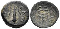 Ancient Coins - Kilikia, Anazarbos. Time of Trajan. 98-117 AD. AE 15mm (3.37g). Dated CY 132 (113/4 AD). RPC III 3374