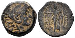 Ancient Coins - Seleukid Kingdom. Alexander II Zabinas. 128-122 BC. AE 22mm (8.87g). Antioch mint. Struck circa 126/5 BC. SC 2231