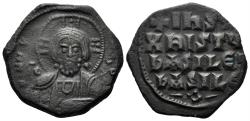 Ancient Coins - Anonymous. Joint reign of Basil II and Constantine VIII. 1025-1028. AE follis (7.37 gm, 25mm). Class A2. SB 1813