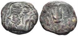 Ancient Coins - Elymais. Orodes III. 2nd Century AD. AE Drachm (3.79g, 16mm). Van't Haaff Type 16.3.2