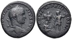 Ancient Coins - Caracalla. 198-217 AD. AE As (11.35g, 25.5mm). Rome mint. Struck 210 AD. RIC 458