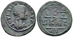 Ancient Coins - Bithynia, Nikaia. Julia Mamaea, Augusta. 222-235 AD. AE 20.5mm (3.84g). RPC VI 3149