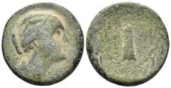 Ancient Coins - Ptolemaic Kingdom. Berenike II, wife of Ptolemy III. Circa 244/3-221 BC. AE Hemiobol (5.17g, 20mm). Kyrene mint. Svoronos 321