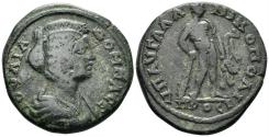 Ancient Coins - Moesia Inferior, Nikopolis. Julia Domna, Augusta. 193-217 AD. AE Triassarion (11.22g, 26mm). Aurelius Gallus, legatus consularis. Moushmov 1061
