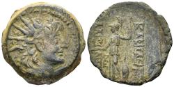 Ancient Coins - Seleukid Kingdom. Alexander II Zabinas. 128-123 BC. AE 21mm (7.26g). Antioch mint. SC 2233