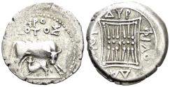 Ancient Coins - Illyria, Dyrrhachion. Circa 120-80/70 BC. AR Drachm (3.31g, 19mm). Herodotos and Philodamos, magistrates. Maier 382