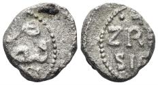 World Coins - Italy, Sicily, Enrico VI. 1191-1197. BI Fraction of Dirhem (0.75g, 10mm). Messina or Palermo. MEC 14, 477