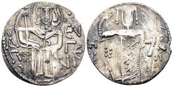 Ancient Coins - Manuel I Comnenus, emperor of Trebizond. 1238-1263. AR Asper (2.88g, 22mm). SB 2601
