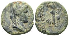 Ancient Coins - Phrygia, Akmoneia. 1st century BC. AE 16mm (2.98g). Timotheos Menela, magistrate. SNG von Aulock 3367
