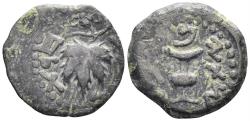 Ancient Coins - Judaea. First Jewish War. Year 2 (67/8 AD). AE Prutah (2.99g, 18mm). Meshorer 196