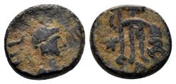 Ancient Coins - Leo I. 457-474 AD. AE Nummus (1.31g, 11mm). Constantinople mint. RIC 703