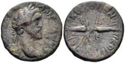 Ancient Coins - Macedonia. Koinon of Macedonia. Antoninus Pius. 138-161 AD. AE 26mm (11.17g). RPC IV Online 4266 (temporary)
