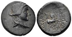 Ancient Coins - Bithynian Kingdom. Prusias II. 182-149 BC. AE 21mm (5.15g). SNG Copenhagen 637